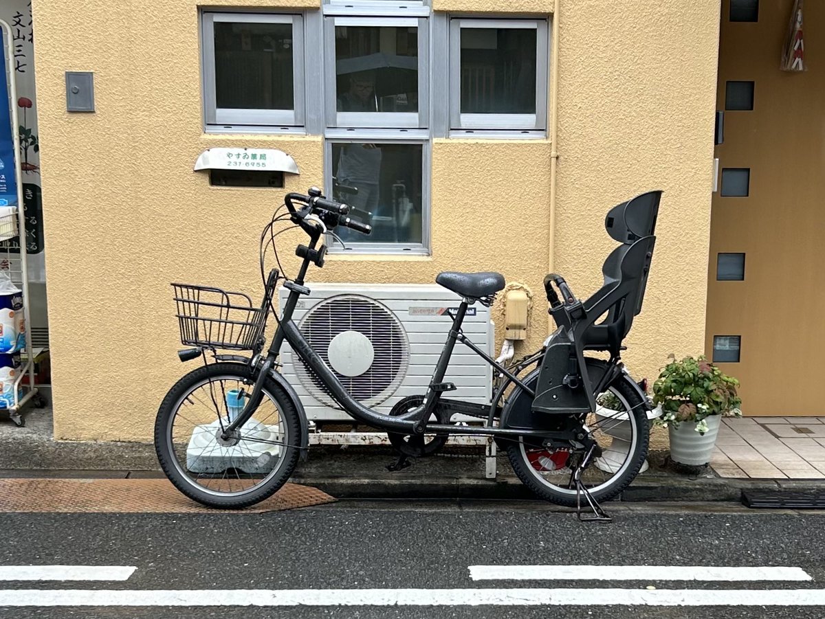 malyfred tweet media