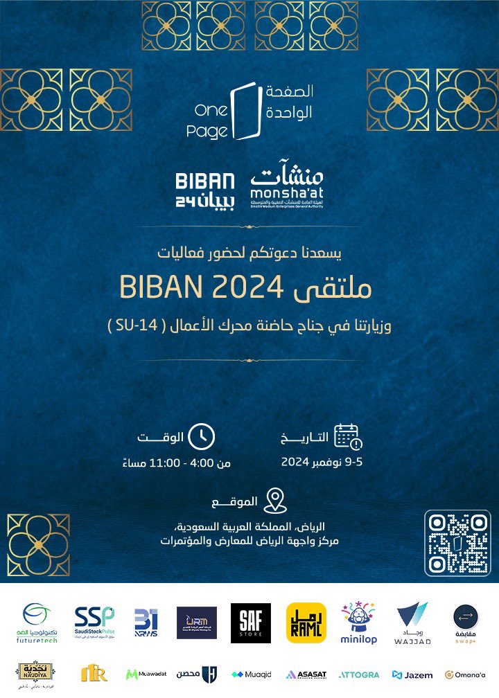 ALI MOBARAK ALSABR (@thealimobarak) on Twitter photo 