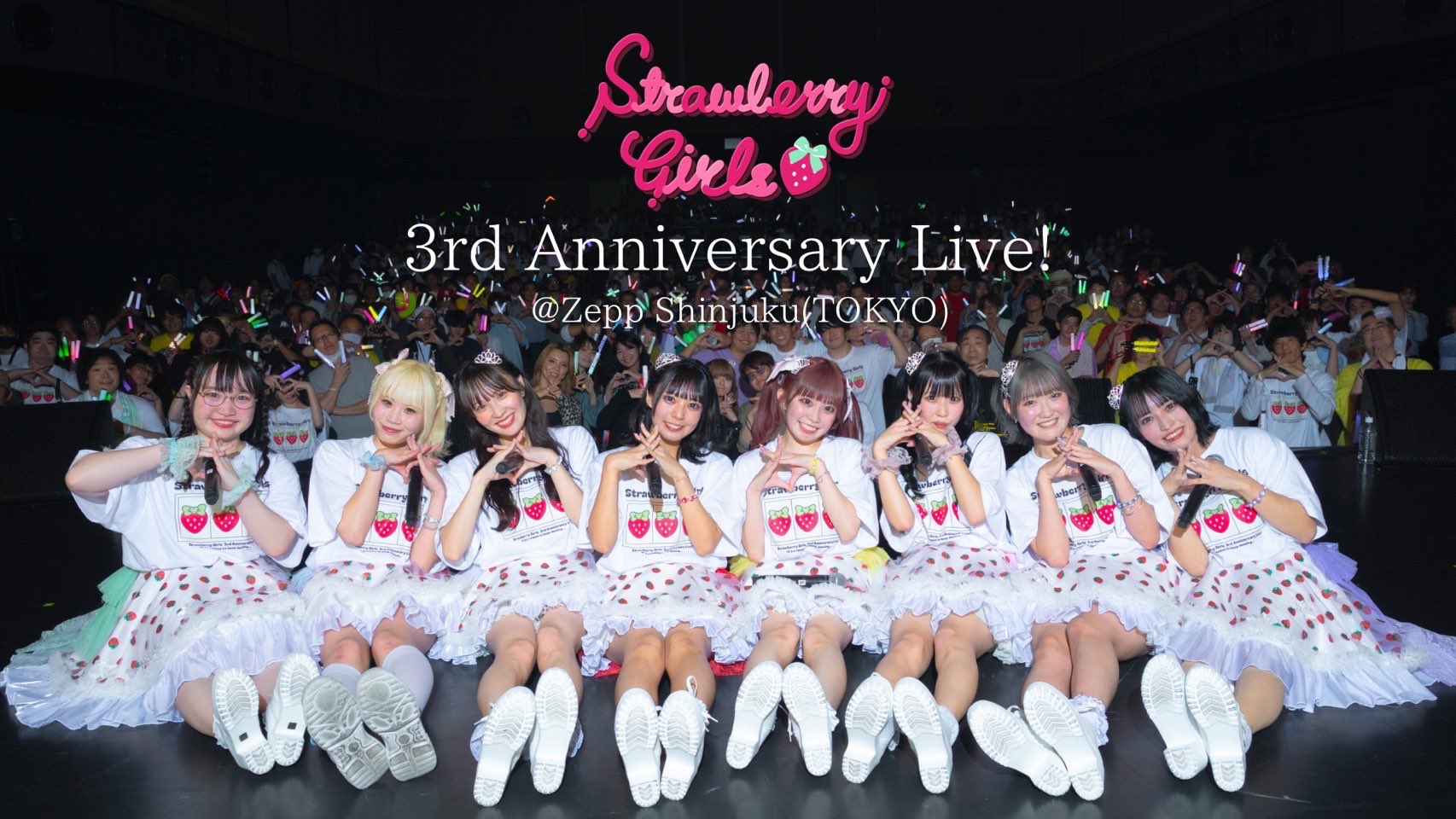アイドル Strawberry The J-pop Idol Group Who Got Doxxed For Being 'Cringe' - YouTube