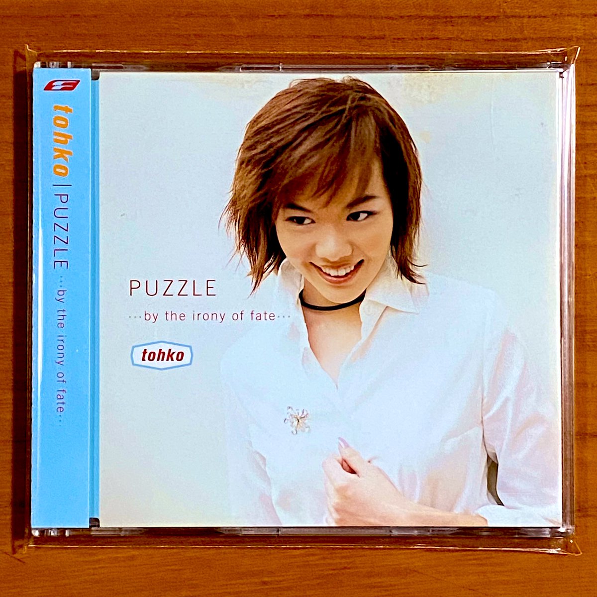 astromaniax26's tweet photo. 本日で発売から24年!
2000年11月1日 発売
【PUZZLE…by the irony of fate…/tohko】
告知ポスターとCD
オリコン最高48位
大人っぽい雰囲気だが
どことなく儚さがあって好き♪
#tohko
#トーコ
#籐子
#PUZZLE
#10thシングル
#ポニーキャニオン
#FLIGHTMASTER
#ポスターとCD https://t.co/vR9J1Ji2P6