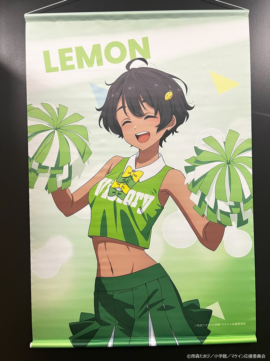 商品紹介】 元気に応援する「チアガール」衣装の杏菜、檸檬、知花