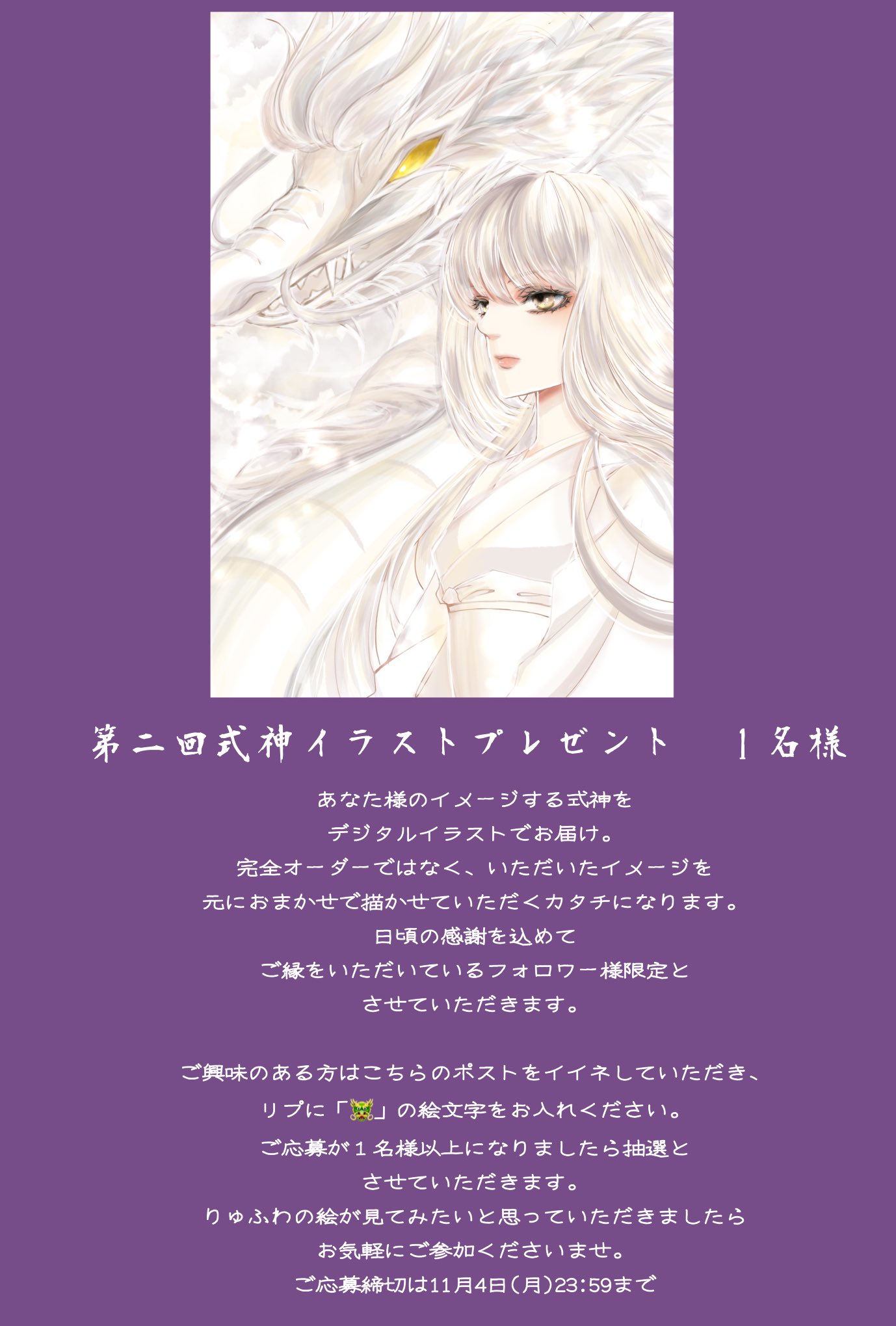 うぉり＠様専用 うぉしゅ様専用 nonさん専用リセルラローション＋PPフェイシャル