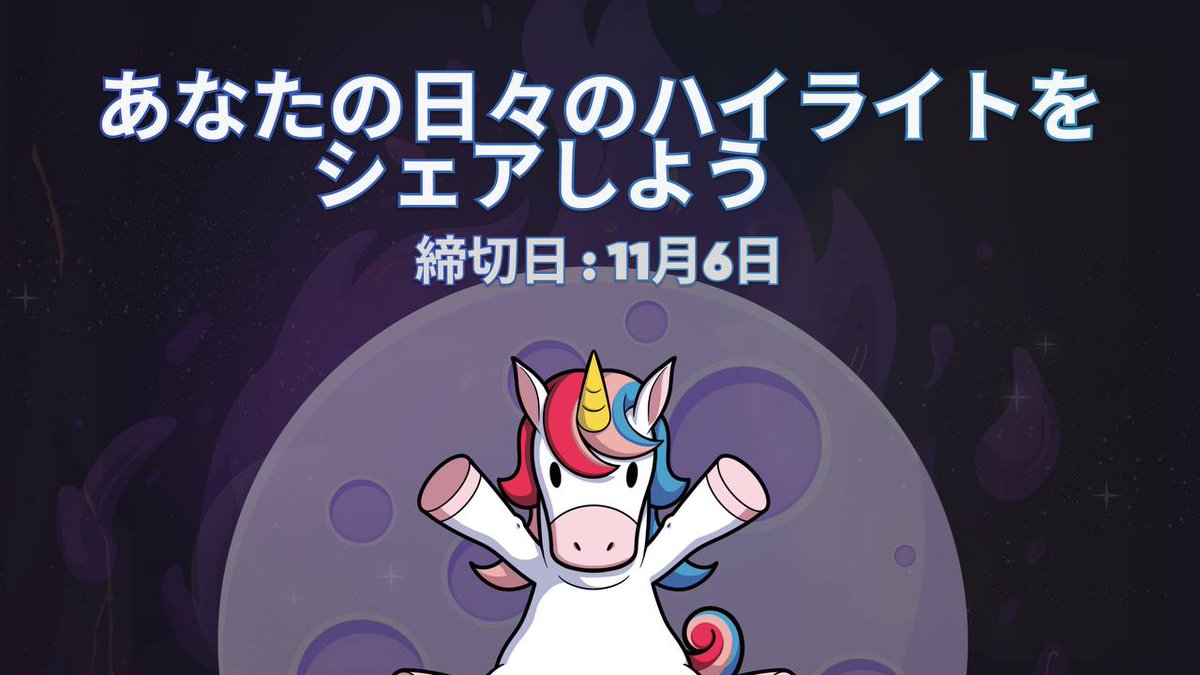 Phaver Japan 🇯🇵 tweet media