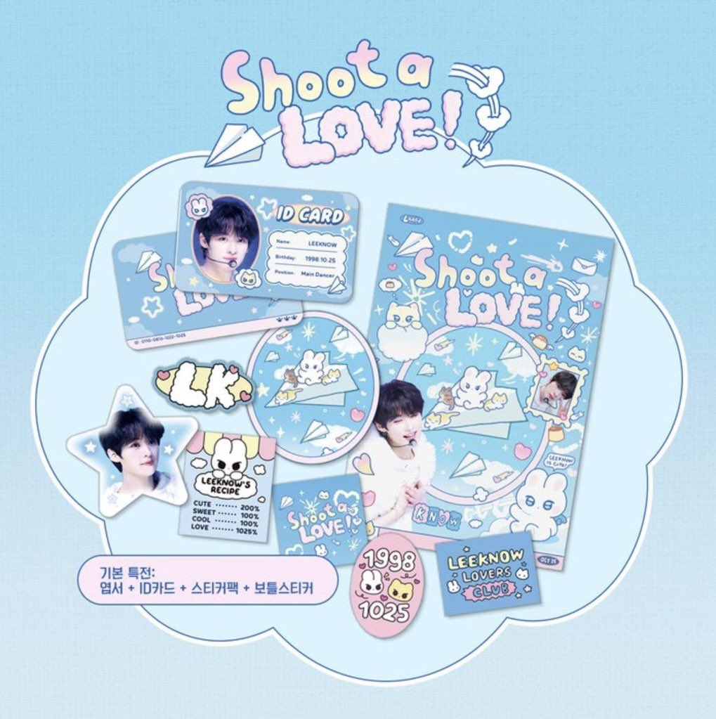 smurf_updates's tweet photo. [MY GO 🇲🇾] Stray Kids Lee Know Birthday MD

『Shoot A Love!』 MD by @to_leeknow 

🗓️6 Nov, 9pm MYT

🔗 https://t.co/ZHXrER5yFW

🚀25 November ~ Early Jan

#pasarskz #pasarstraykids #pasarskzmy