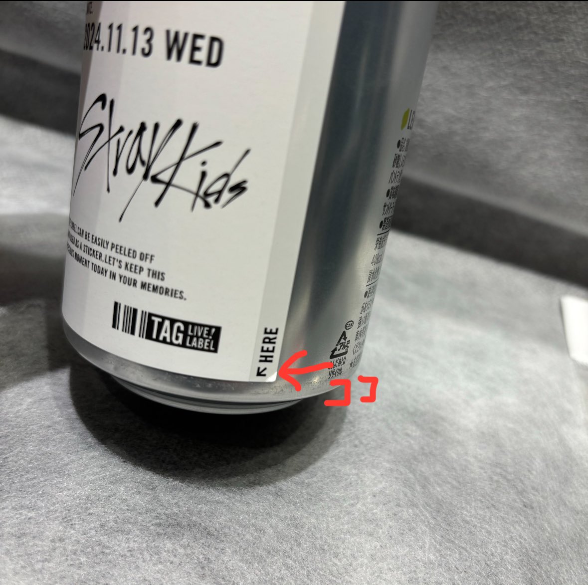 ch_oxo_lee's tweet photo. レモンスカッシュ持って帰るの重すぎるw
100均���剥離紙シートってやつにステッカーの台紙ごと剥がして貼って、ハガキサイズの袋に入れれば綺麗に保管できるよ😊
缶のまま飾るのもカッコいいけどね✨
あと交換の時とかはこれのが楽かも😂w
おすすめです🫶
#straykids https://t.co/NcXty1Iq2v