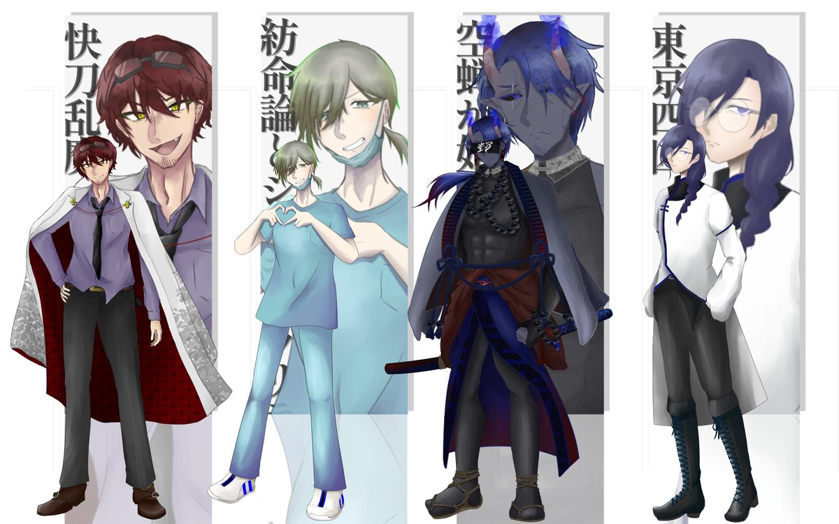 _makyoru_'s tweet photo. CoCを半テキメインで遊んでおります。
おじさんが特に好きです🐇

♻️と❤巡回します🫡✨

#TRPG好きと繋がりたい 
#TRPG自己紹介シート

https://t.co/aGy1ImAYsP https://t.co/32ifgtyFe0