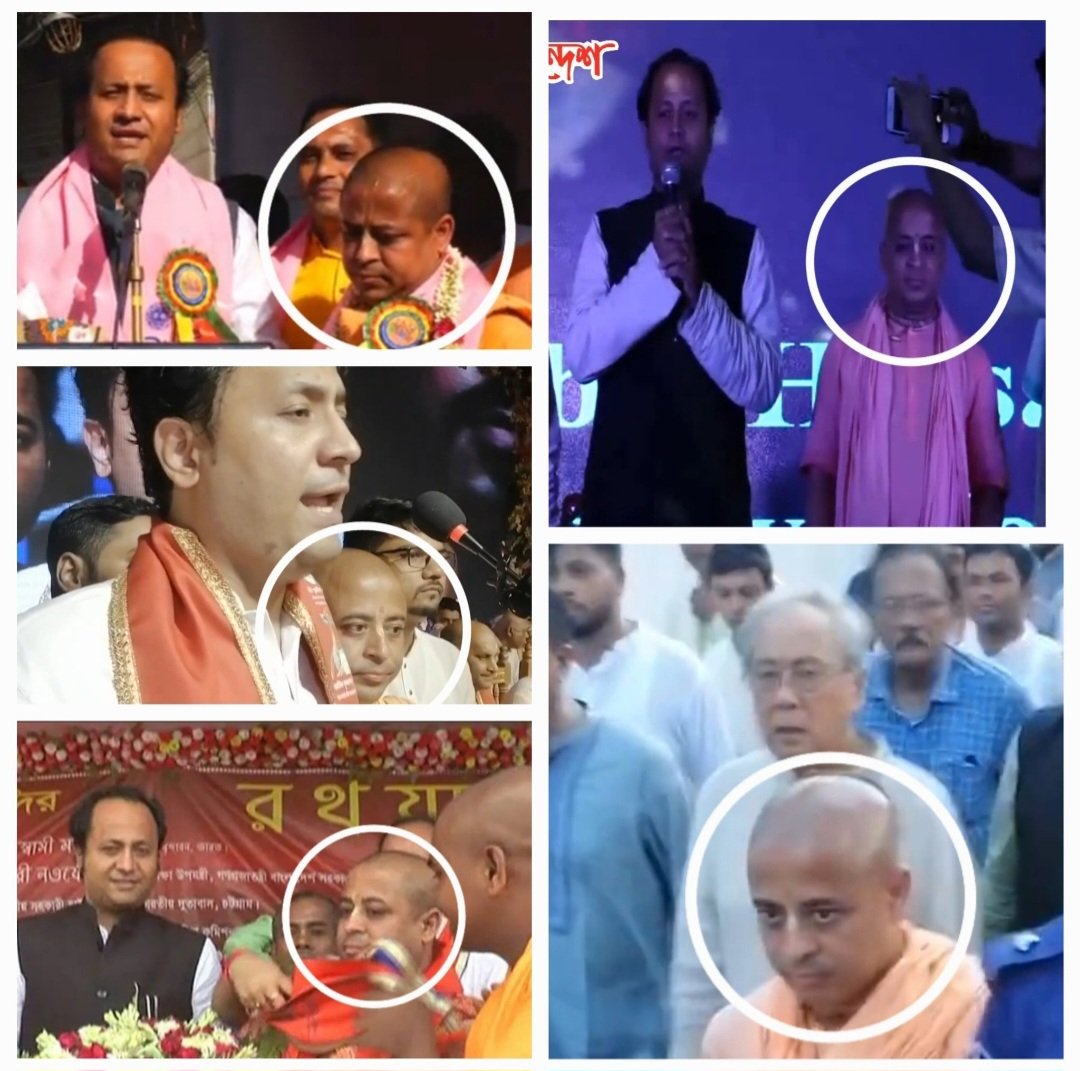 PinakiTweetsBD's tweet photo. A committed Awami League supporter, affiliated with the Hindu religious leadership, is rallying the Hindu community against the interim government of Bangladesh. Awami League members are actively joining community processions led by ISKCON religious leaders aligned with the party.