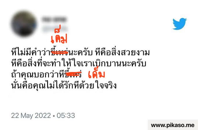 boxbake (@nmtaylorgsmini) on Twitter photo 