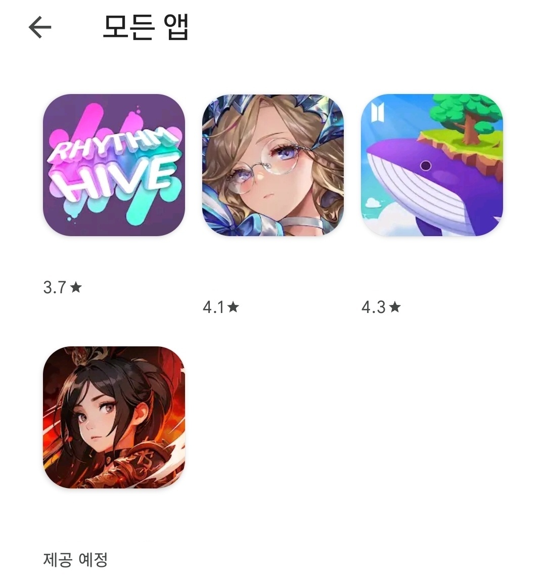 랑 tweet media
