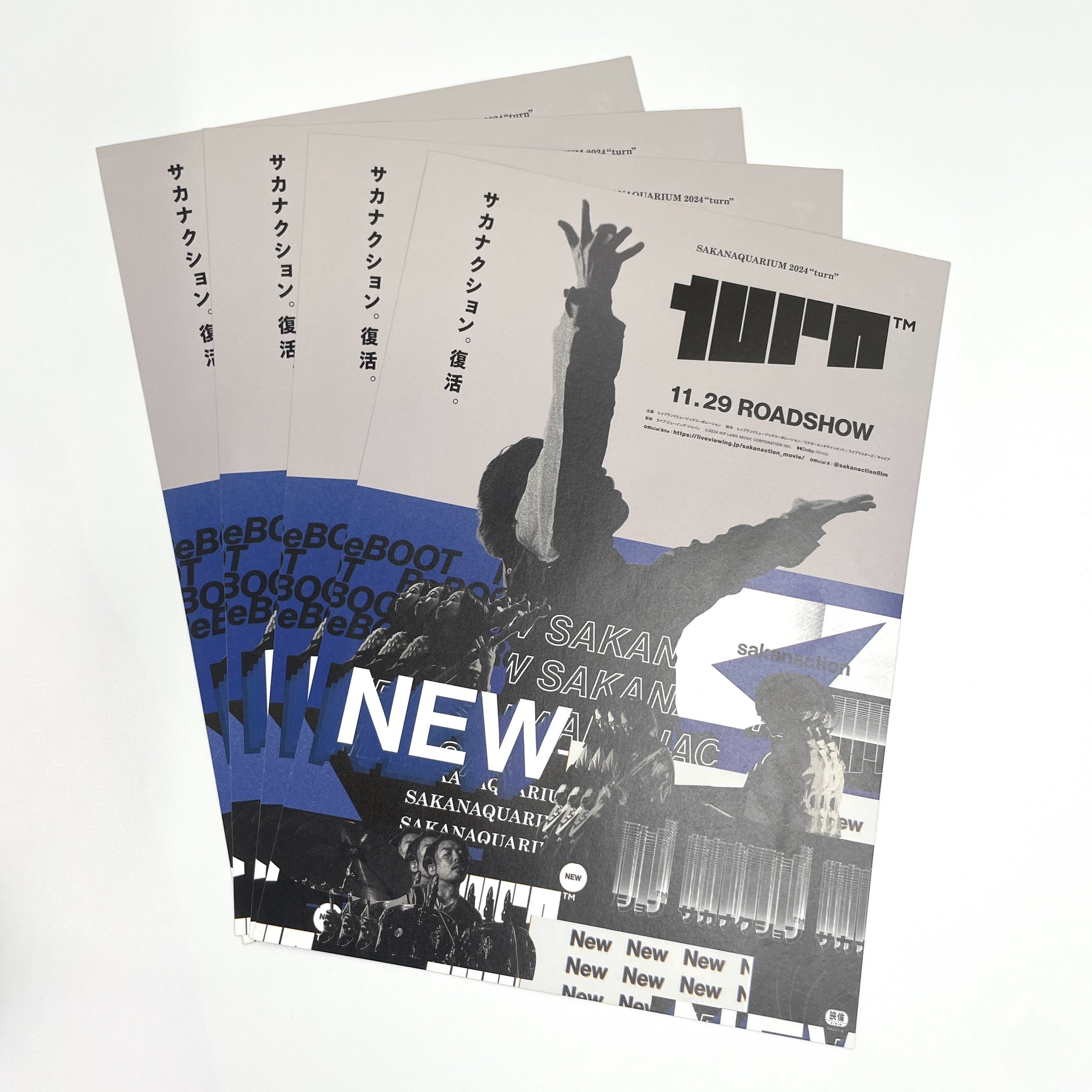 サカナクション/SAKANAQUARIUM 2024\"turn\"　DVD2枚組 Amazon.co.jp: SAKANAQUARIUM 2024 “turn” [通常盤 Blu-ray] [BD