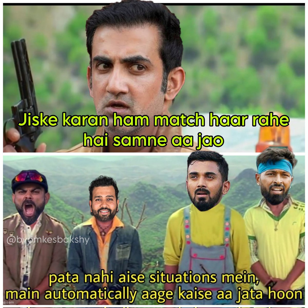 KL Rahul ke saath bahut bura hota hai यार  !! Uski galti sabko dikhti , dusro ki nahi 😹  #INDvsNZTEST