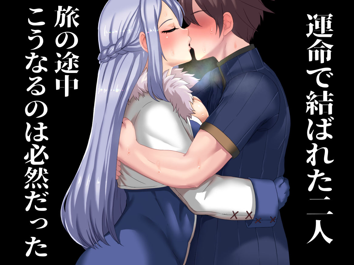 🎶11月になったので宣伝です🎶
「もちもち屋」ではアニメーションの入った
成人向けゲームを制作しています
むちむちのえちえちで楽しんでもらえるものを目指して作ってます よろしくね♡
DL: https://t.co/GU3R0faec0
FA: https://t.co/a4BTu846Qk