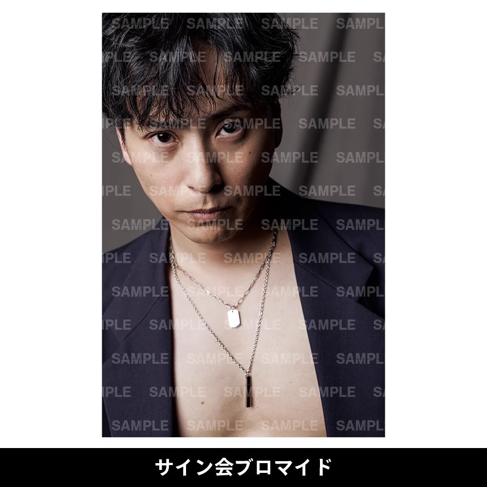 EXILE TRIBE STATION på X: 