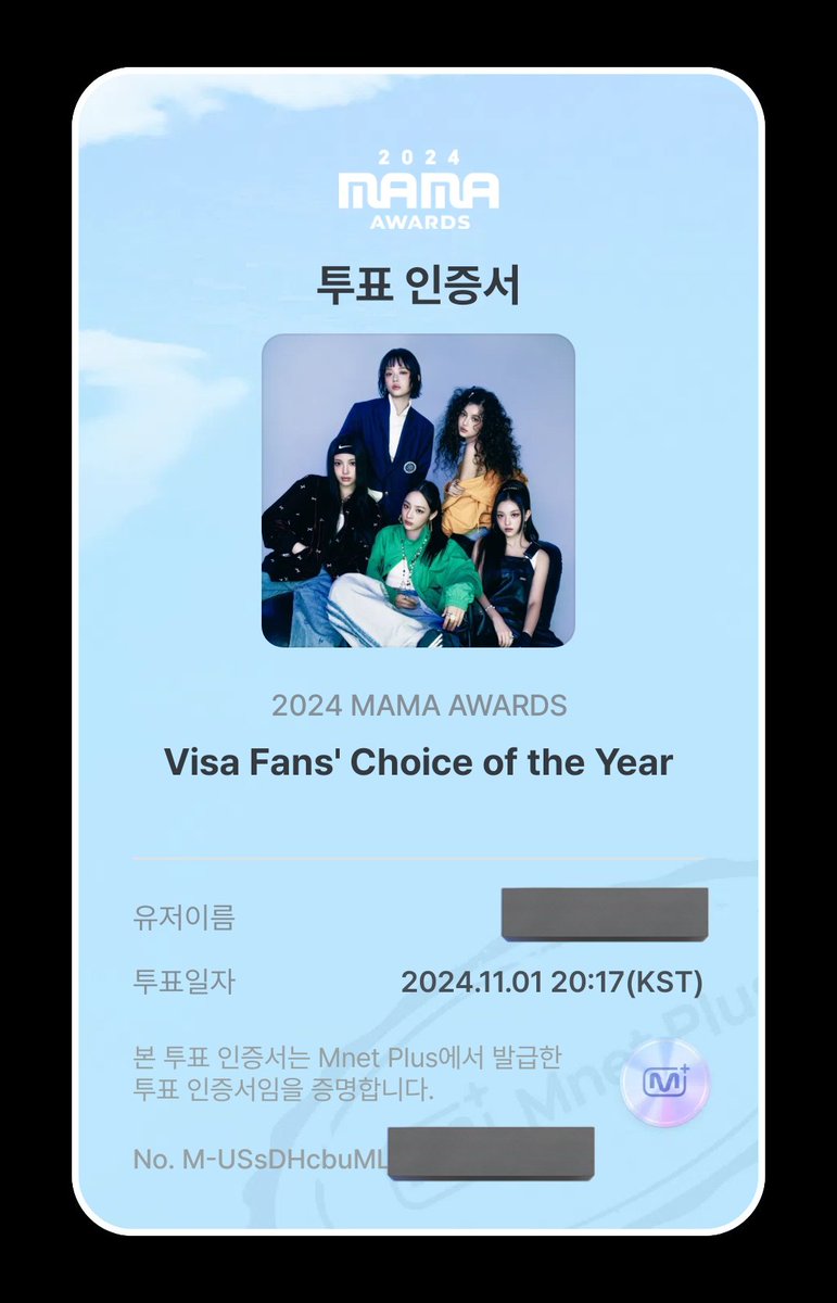 chocobear507's tweet photo. 🗳
#2024MAMAVOTE #NewJeans https://t.co/nBqOnZe9gN