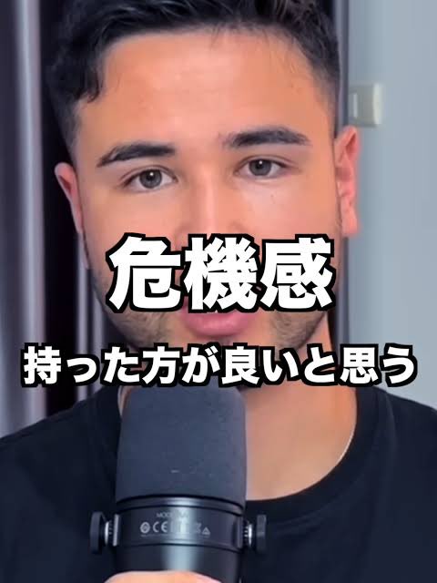 1234_ssbu's tweet photo. @shion_smbr 厳しいってお前
危機感持った方がいいと思うよ https://t.co/6QiwFIiGOD