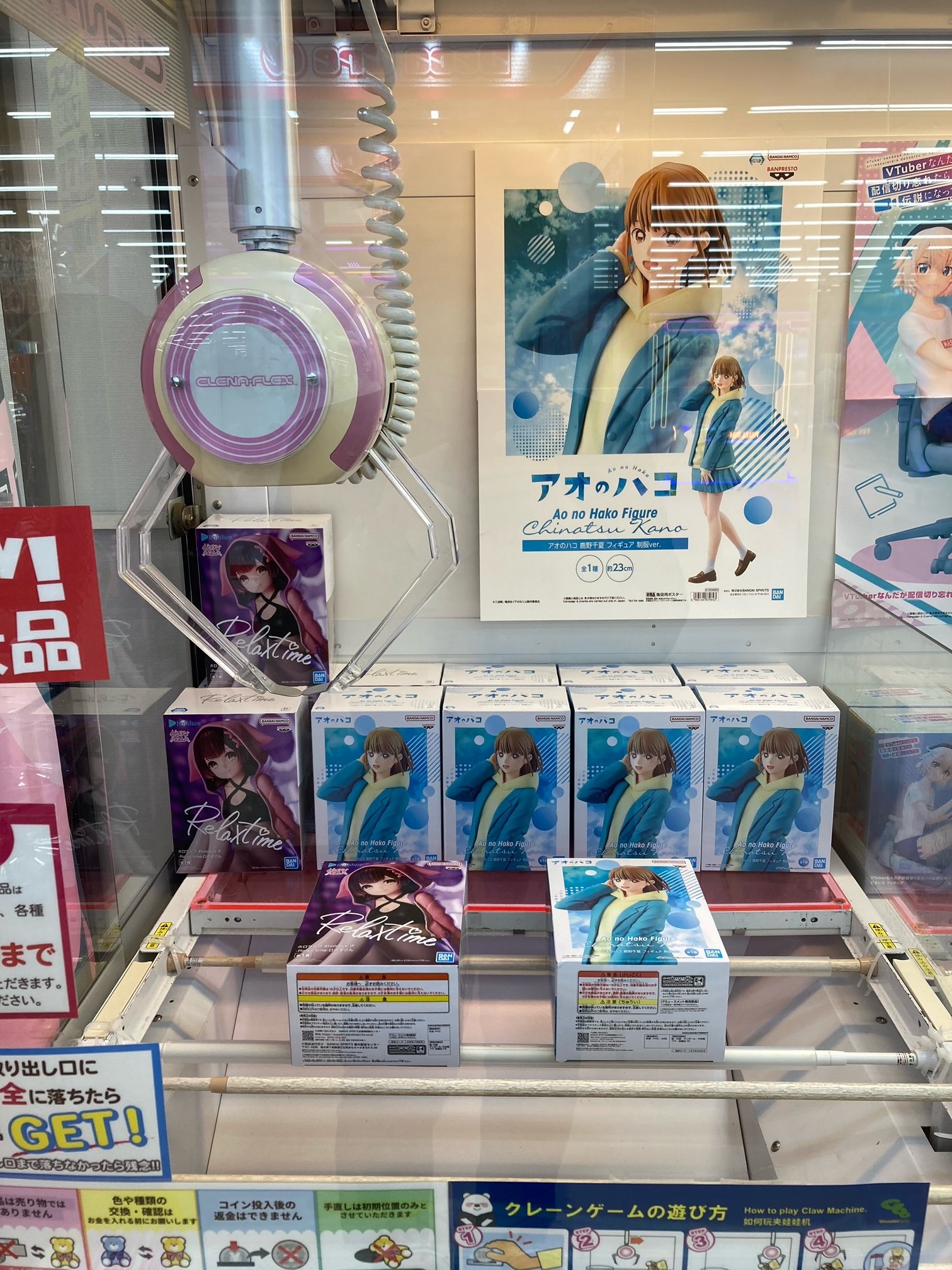 フィギュアまとめ売り　14点 フィギュアまとめ売り 14点 2025年最新】仮面ライダーzx