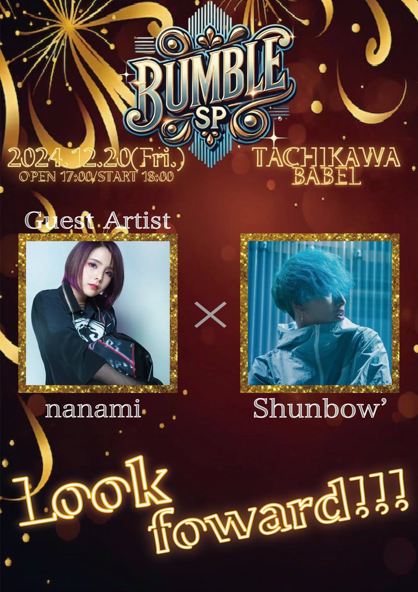 RUMBLE_event's tweet photo. 【RUMBLE 年末SP】

-Guest Artist-
nanami
@singer_nanami 

-Choreographer-
Shunbow'
@Shunbow10onk5 

#nanami
#singer
#Shunbow'
#dancer
#singer
#choreographer 
#rapper 
#performer 
#rumbletokyo
#rumble
#event 
#japan 
#love 
#music https://t.co/7V70t3gRsy