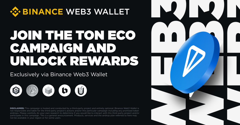 BinanceWallet's tweet photo. Have you joined the TON ecosystem campaign with #BinanceWeb3Wallet?

Don't miss the chance to unlock exclusive rewards from @bemo_fi, @dedust_io, @UTONIC_uTON, @CatizenAI, and @swap_coffee_ton.

Explore these projects and seize your share now ⤵️