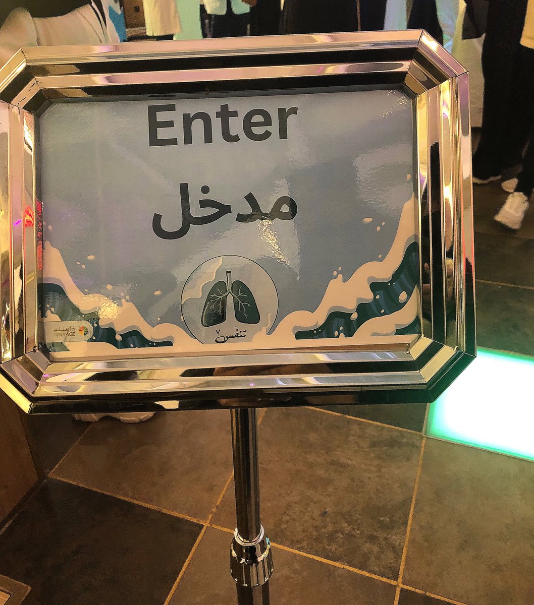 الإبداع بمعنى الكلمة في  #تنفس٧ 💙

#RCWEEK24