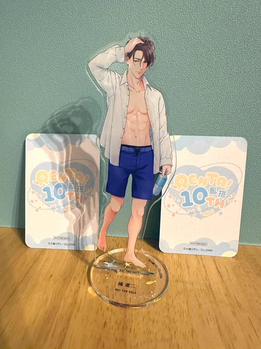 台湾Renta!さんの10周年記念グッズ頂きましたーーーッッ!!!遼二が立った…!嬉しすぎる写真下手でごめんだけど発色綺麗だしアクリルブロックは白枠だけ手前に浮き出て見える夢の両面刷りだよ可愛いぃぃ 