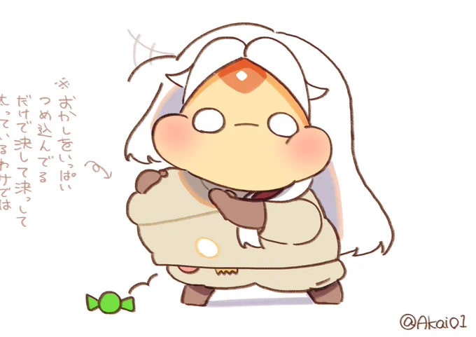 大収穫だったらしい#あかいちゃ 