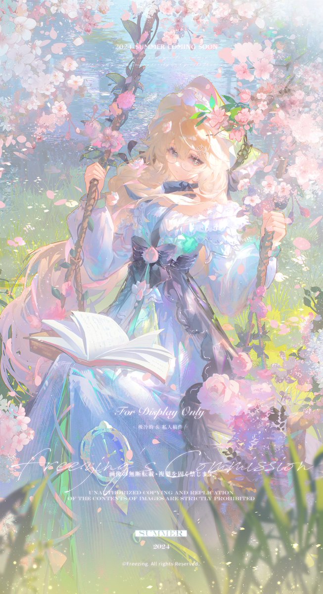lnsn299157's tweet photo. 🌸🌸 https://t.co/sMSLgTzBMV