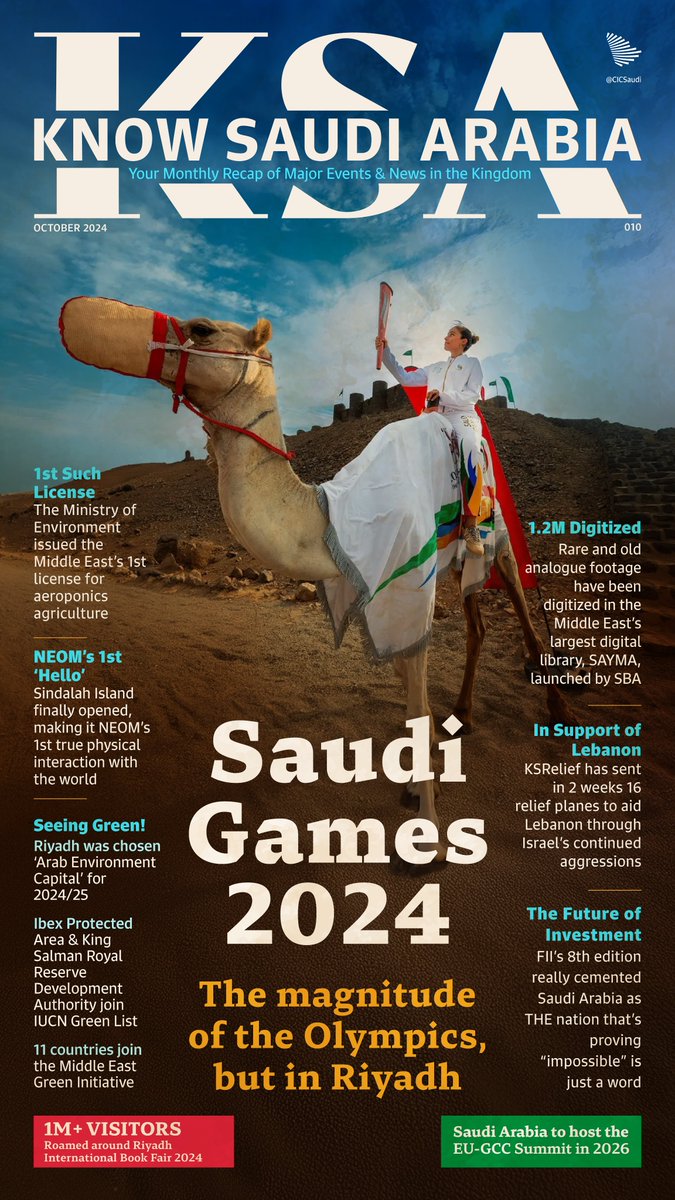 It’s no surprise that once again within #KnowSaudiArabia, this time in its October issue, we’ve reported on initiatives happening for the first time in the Middle East thanks to the Kingdom. https://t.co/S6VRcT3a4U