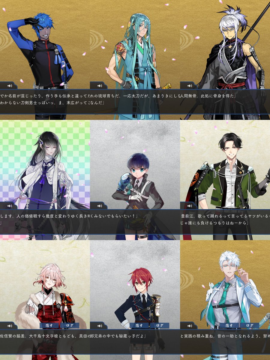 錦蘂蓮 tweet media