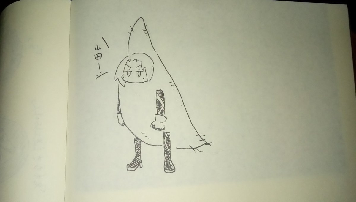 昔、こんな感じのビジュアルの張遼が「山田ーっ!」って叫ぶフリー格ゲーをやった記憶があるんですけど。 