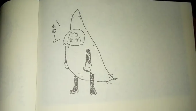 昔、こんな感じのビジュアルの張遼が「山田ーっ!」って叫ぶフリー格ゲーをやった記憶があるんですけど。 