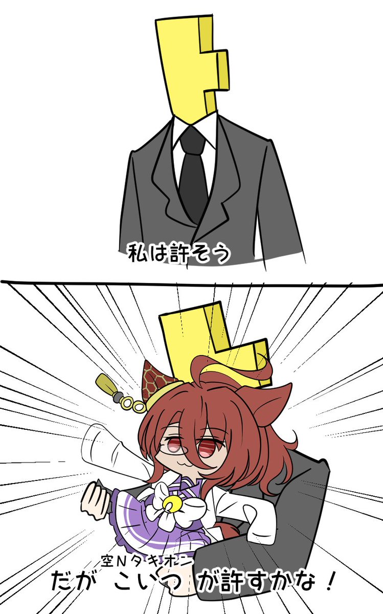 使用例 