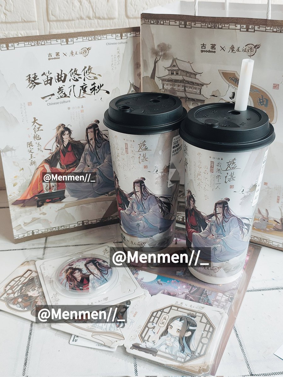 回归的第☝🏻次联名
道友们一起欣赏一下美丽的东方古风元素吧！
#魔道祖师 #MDZS #墨香铜臭