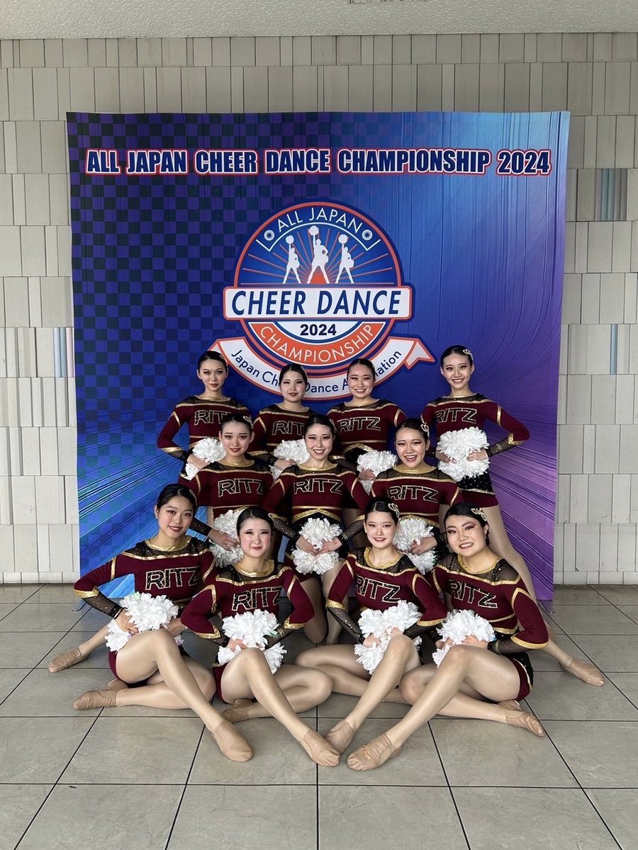 tmuRITZ's tweet photo. 【大会出場報告】

10/27に平塚総合体育館にて行われたJCDA ALL JAPAN CHEER DANCE CHAMPIONSHIP 2024関東予選大会③に2チームが出場いたしました。

全国大会出場は叶いませんでしたが、両チームともブルーリボンをいただき、成長を感じられる大会となりました。

沢山の応援ありがとうございました！ https://t.co/KnHyyQWCUC