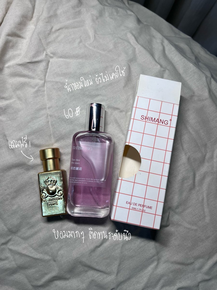 Usedbybyp1's tweet photo. ค่าส่ง 35฿ ไม่บวกเพิ่ม 
ขอดู พต ได้ค้า💖💖 

#ส่งต่อ #ส่งต่อเครื่องสำอาง #ส่งต่อสกินเเคร์มือสอง #ส่งต่อเสื้อผ้า #คสอมือสอง #ส่งต่อคส #เสื้อผ้า #ส่งต่อคุชชั่น #คุชชั่น #ส่งต่อลิปสติก #ส่งต่อน้ำหอม #คุชชั่นskintific https://t.co/dGXK5fZRlt