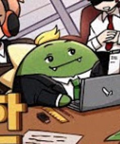 오늘 썸네일 공룡님 무슨일이야ㅋㅋㅋㅋ
수상한 들어가면 일단 내 심장이 뛴다..