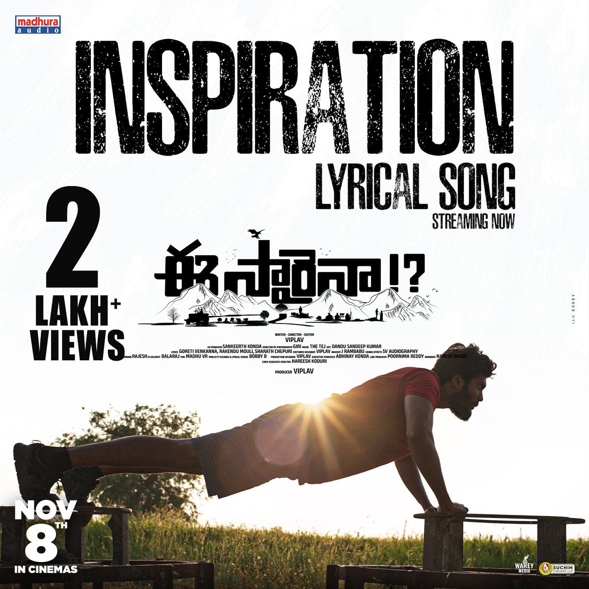 Madhura Audio tweet media