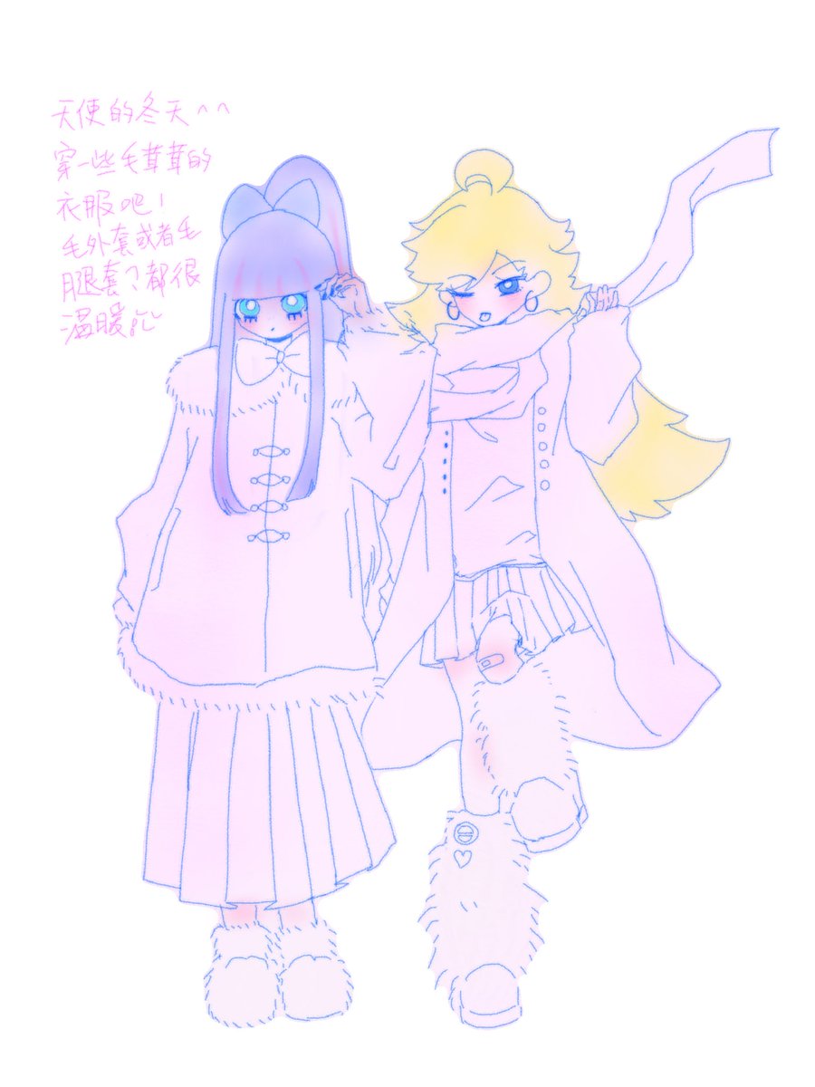 p&amp;s
#吊带袜天使 #stocking #Stocking #PSWG #pantystocking
 #stockinganarchy #fanart #paswg #Paswg #pantyandstocking  #paswg  
#絵描きさんと繋がりたい  #pswg 
#絵柄が好みっていう人にフォローされたい 
#絵描きさんフォロバ１００  #Stocking