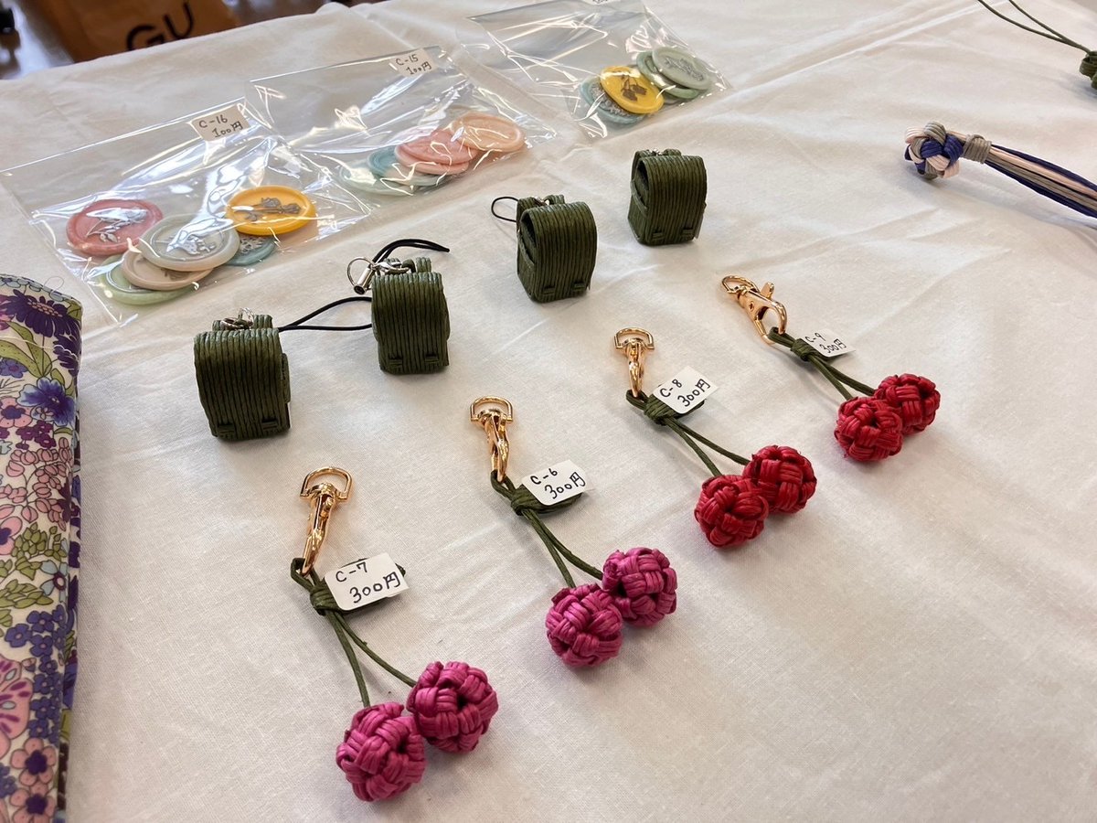 handmade_at_OU's tweet photo. 🌸まちかね祭出ます🌸

Siffonは今年もまちかね祭に出展します！ここでしか買えない手作り雑貨がたくさん。ぜひお越しください！

#阪大 #大阪大学
#学祭 #学園祭 #大学祭 
#まちかね祭 #まちかね祭2024 https://t.co/nvEDrj6vlq