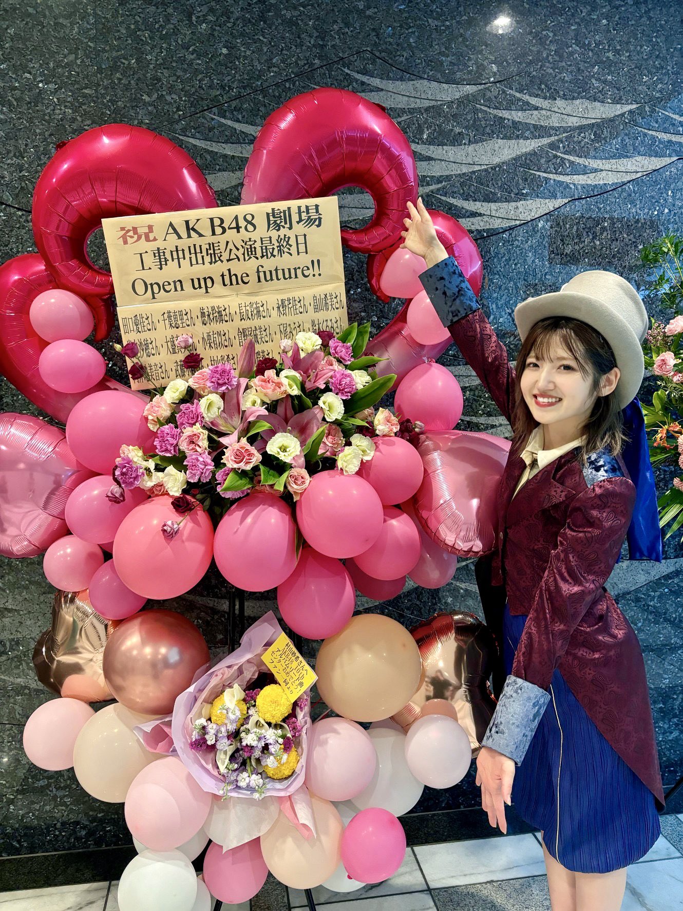 AKB48 春コン SPECIALくじ 千葉恵里 缶バッジ くじ（AKB48 春