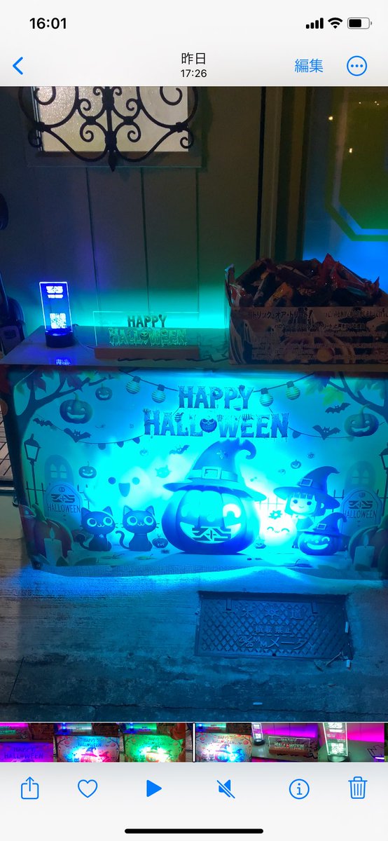3x5jigen_print's tweet photo. After Happy Halloween！

#3x5 #オリジナルプリント https://t.co/DhutQVUxcs