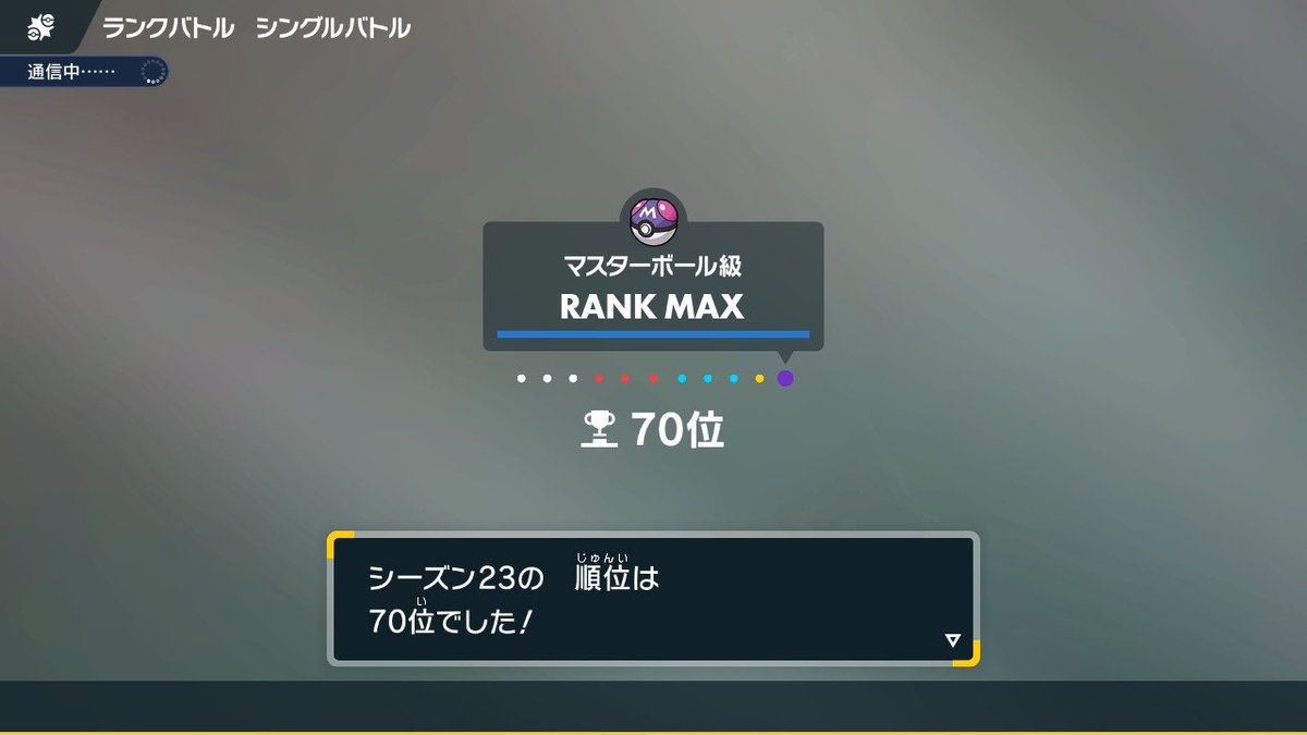 あるふぁまる。 tweet media