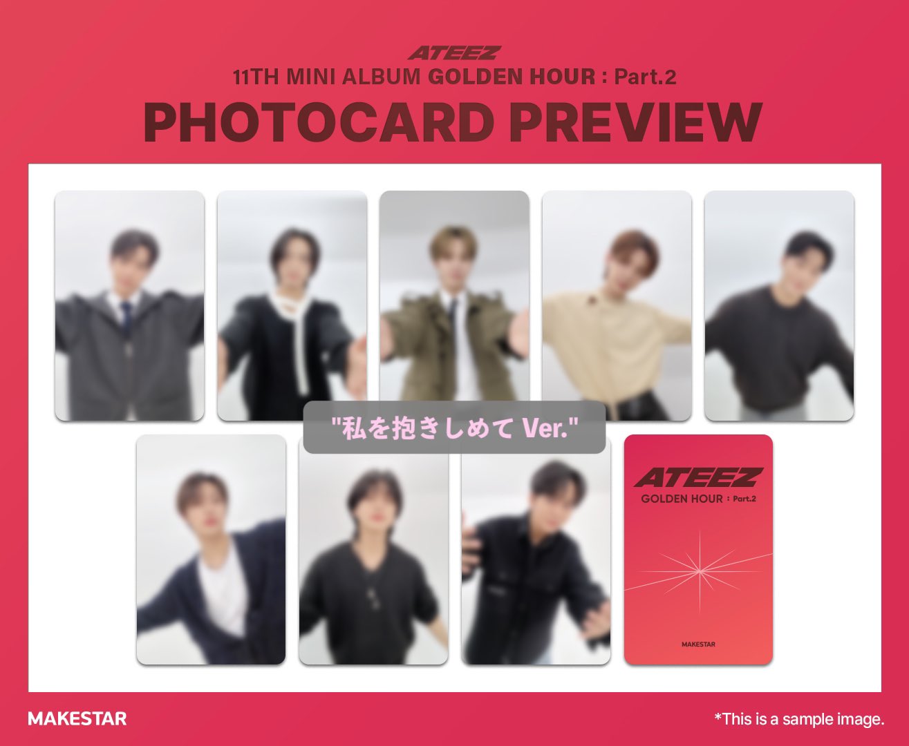 ATEEZ - [GOLDEN HOUR : Part.2] 店舗別特典絵柄公開！ | ATEEZ