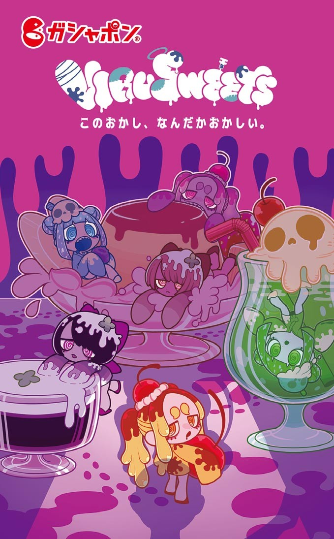 Gashapon_Bandai's tweet photo. 【新商品情報】
このおかし、なんだかおかしいｰｰｰｰ。

ちょっぴりダークで可愛い
ガシャポンオリジナルシリーズ
「#VIRUSWEETS（ウイルスイーツ）」
誕生🍮🍭🍫

COMICSもEpisode.0～4まで公開中！

11/3(日)ま���開催中の「ガシャポン文化祭」
では特別ブースも展開🍨

「VIRUSWEETS figure collection」
2024年12月発売予定！

詳しくはこちら✨
https://t.co/pu9dpc6ktz