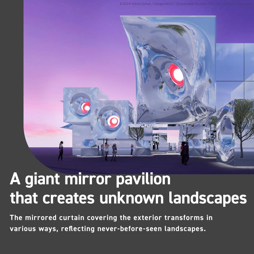 expo2025japan's tweet photo. /
Produced by #OchiaiYoichi , Media artist
#SignaturePavilion
#null²
\
A pavilion under the theme “ #ForgingLives ”✨
Encounter yourself in a different dimension in this mystifying experience👀
Click the image for details👇
#EXPO2025