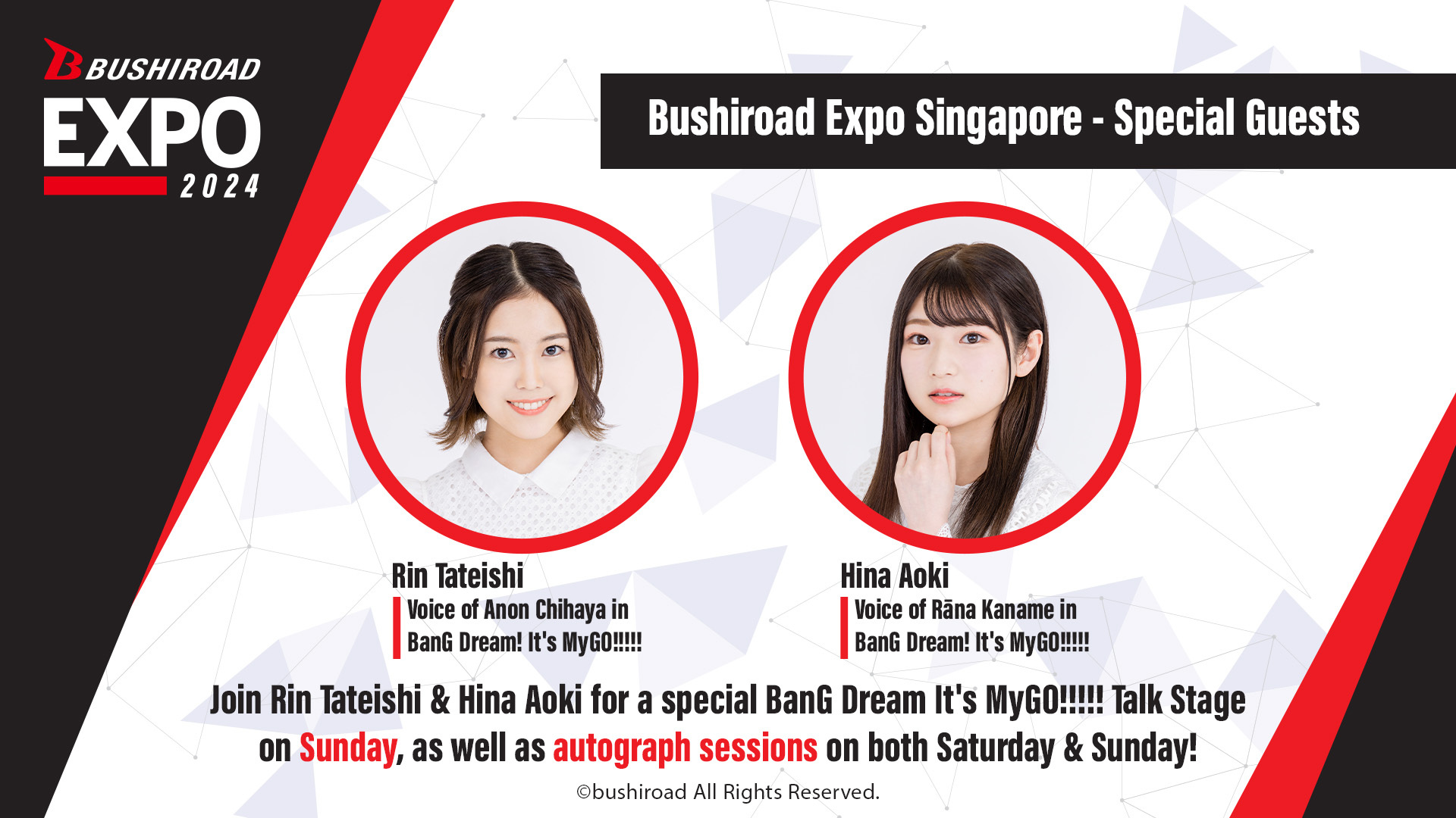 Bushiroad Global on X: 