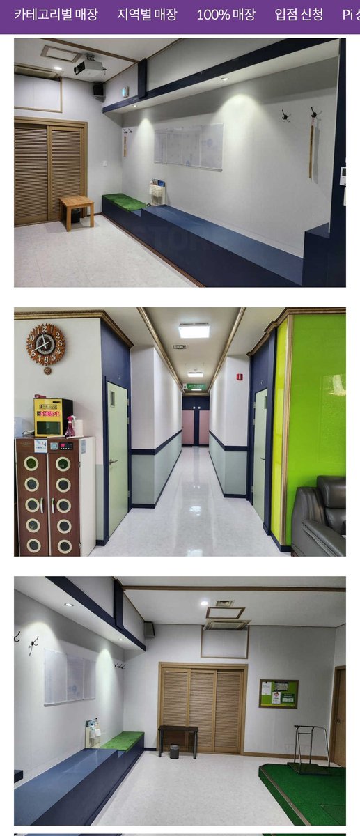 Pi-INU Korea tweet media