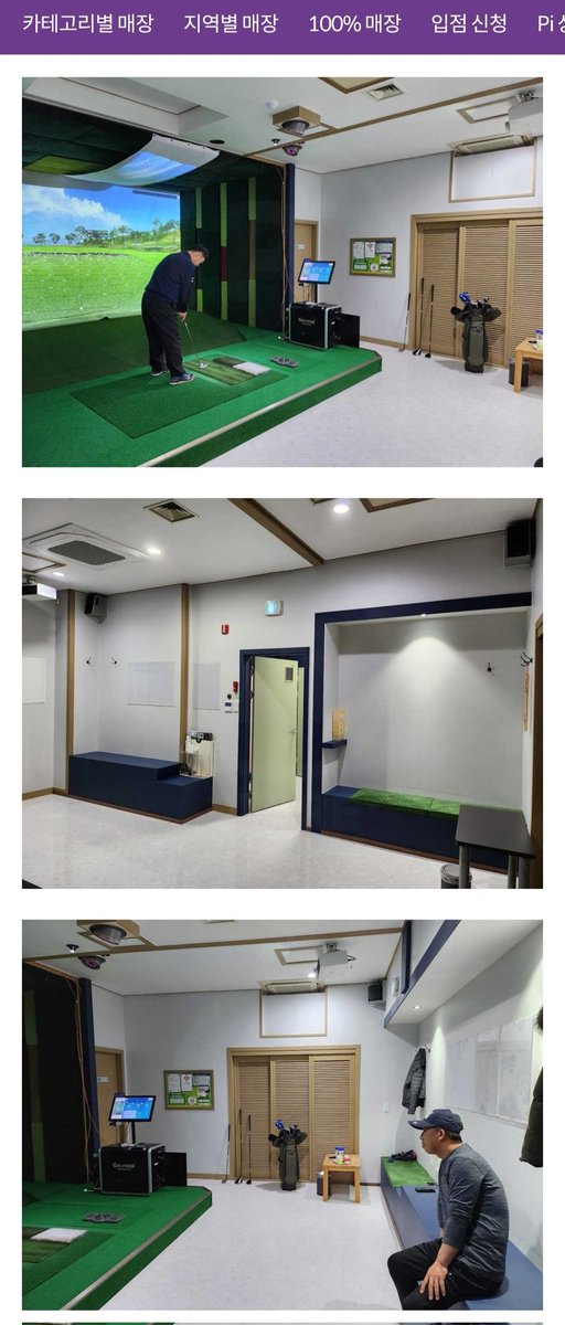 Pi-INU Korea tweet media