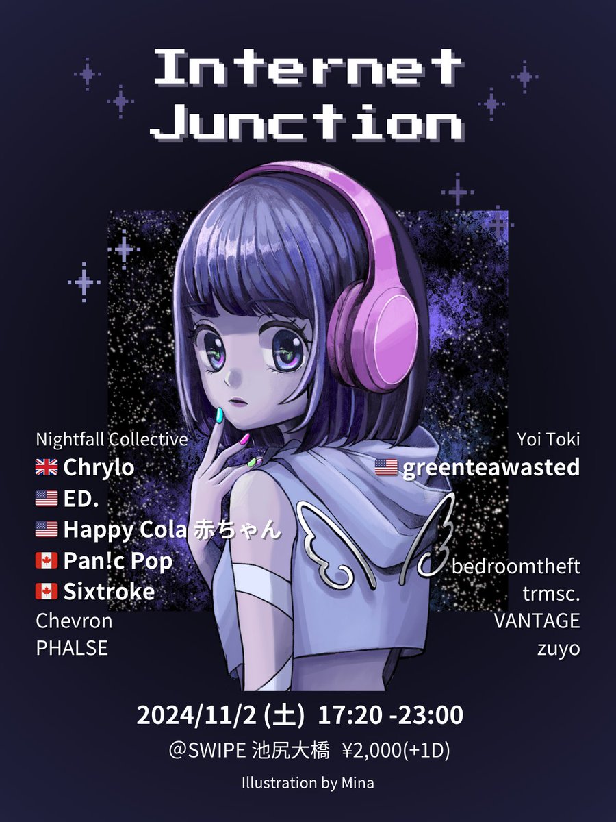 zuyo_dj's tweet photo. ついに明日は池尻大橋で 𝙄𝙣𝙩𝙚𝙧𝙣𝙚𝙩 𝙅𝙪𝙣𝙘𝙩𝙞𝙤𝙣 !!! タイムテーブルはこちらです。雨に負けない楽しいパーティーにしますんで是非遊びに来てください！ZUYORチャンネルで配信もやるので遠方の方や体調わるい方はお家でどーぞ！
#futurefunk #internetjunction https://t.co/vJsEluiJGZ