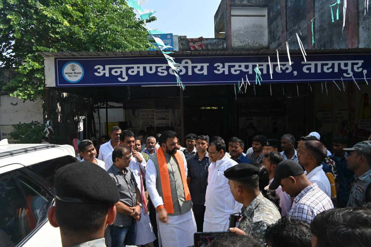 samrat4bjp's tweet photo. आज तारापुर अनुमंडल अस्पताल का औचक निरीक्षण किया एवं मरीजों को मिलने वाली सुविधाओं का जायजा भी लिया।
बहुत जल्द यहाँ पर 100 बेड के अस्पताल के नवनिर्माण की योजना है।
#Health_Department
#NDADevelopingBihar https://t.co/GY1RHJsGpu
