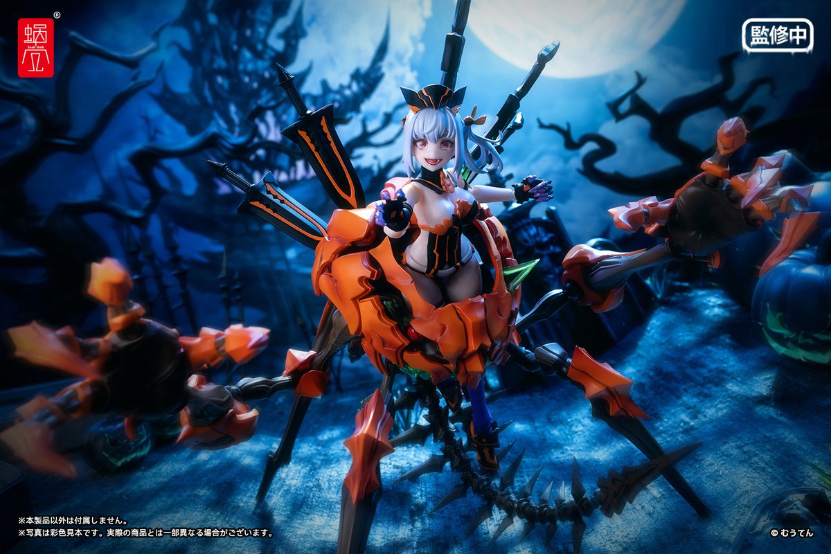 Nin_Nin_Game's tweet photo. 🎃 New Release Alert! 🎃
The 1/12 Pumpkin Princess has arrived! This enchanting figure brings a touch of Halloween magic to your collection with intricate details and whimsical charm 👻✨
link 👉 https://t.co/WmIUehL4Lt
#PumpkinPrincess https://t.co/qyWxDVtcse